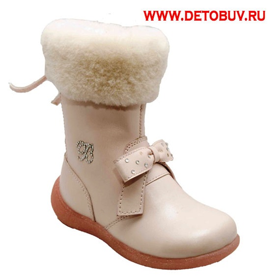 Одежда женская евпатория