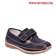 http://www.detobuv.ru/products_pictures/323sm.jpg