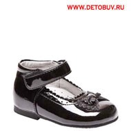 Модели зимней обуви - Все о моде