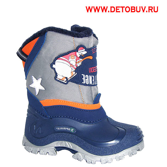 Обувь на широкую ногу каталог фото